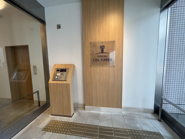 の-の画像
