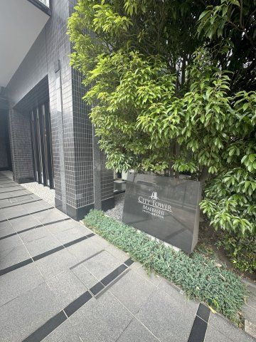 シティタワー前橋千代田町のその他|現地写真