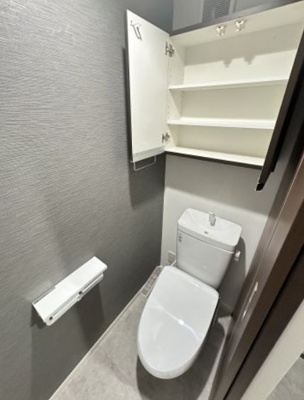 【トイレ】 | ティファナ茅ケ崎