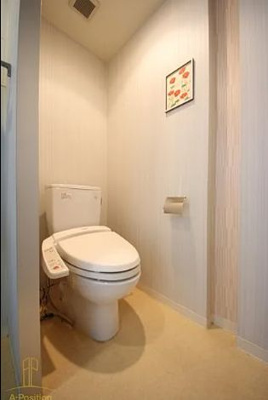 【トイレ】 | カーサリック同心