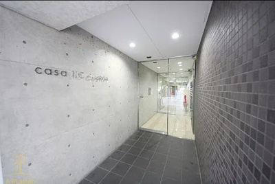 【エントランス】 | カーサリック同心