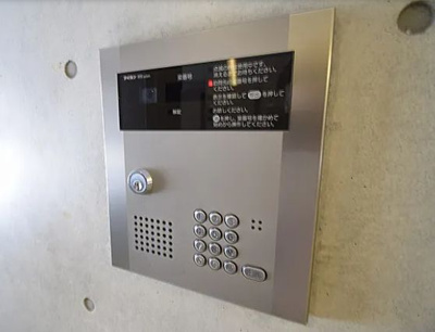 【防犯設備】 | カーサリック同心