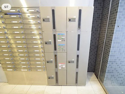 【設備】 | カーサリック同心