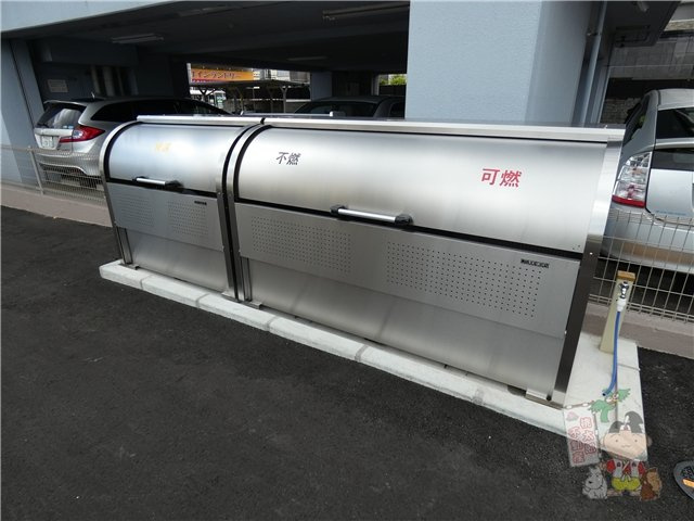 Ｎ・Ｏ桜と道のその他共用部分