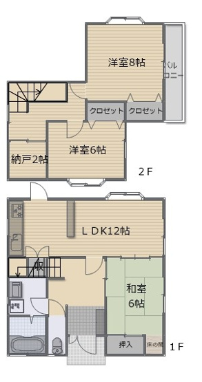 【間取り】 | 前橋市堀越町　中古住宅