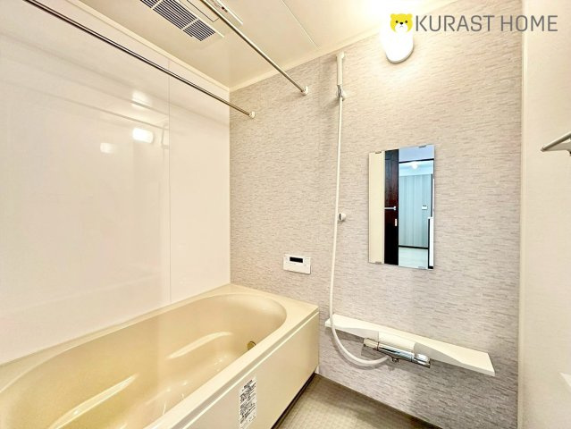 ライオンズマンション伏見　4階の浴室