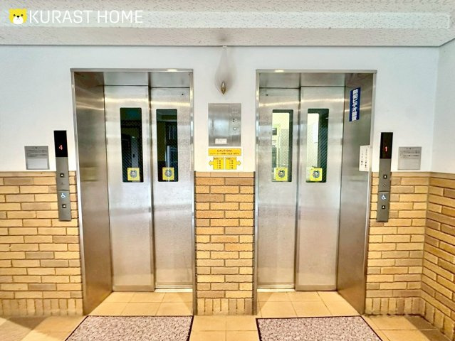 ライオンズマンション伏見　4階のその他共用部分