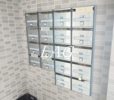 【その他共用部分】 | プレール・ドゥーク東京ＮＯＲＴＨ | 集合ポストです。