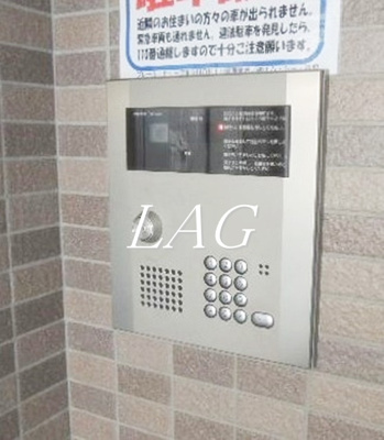 【セキュリティ】 | プレール・ドゥーク東京ＮＯＲＴＨ | オートロックになります。