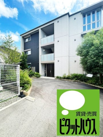 ベレオ助任橋