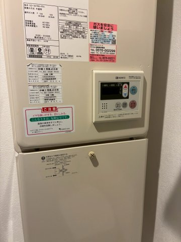 LAPiS本郷のその他共用部分