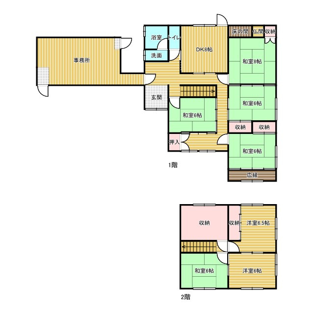 【間取り】の画像