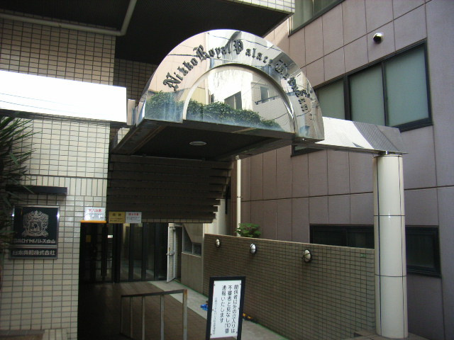 日興ロイヤルパレス白山のその他共用部分