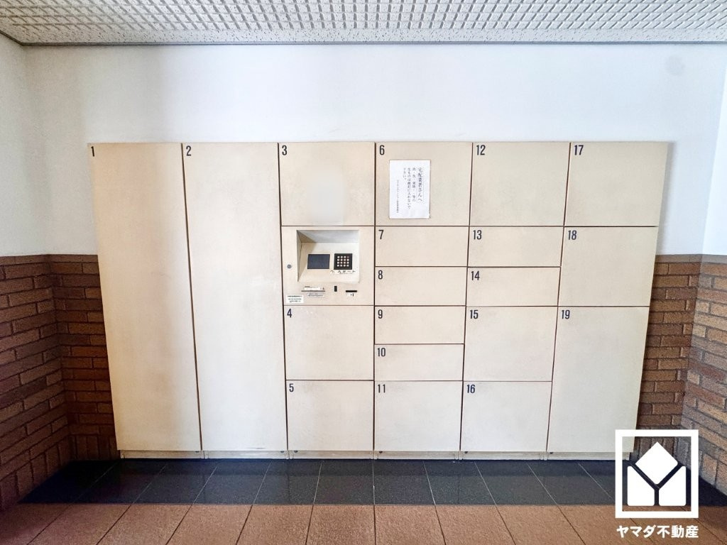 ライオンズマンション伏見の設備