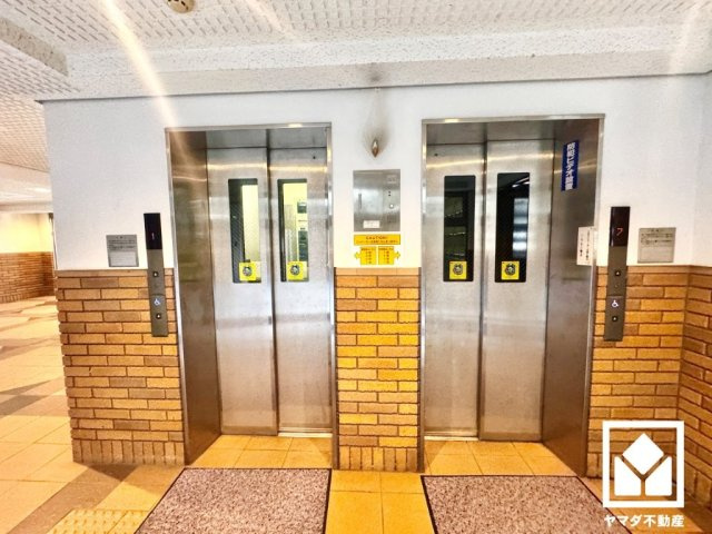 ライオンズマンション伏見のその他共用部分