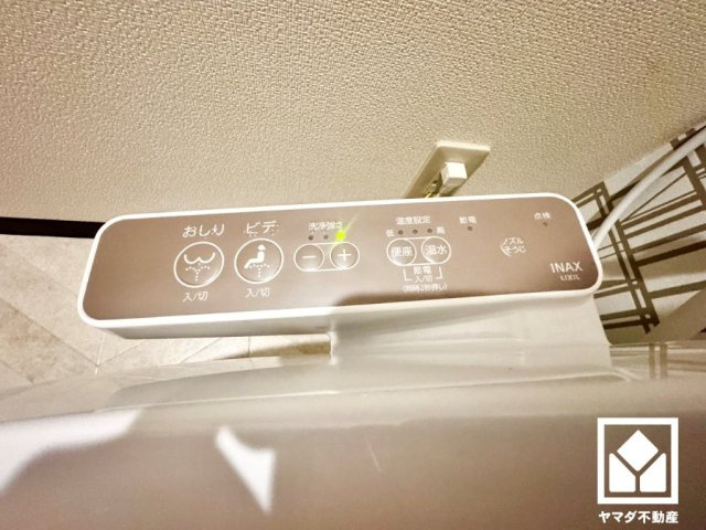 ライオンズマンション伏見の発電・温水設備