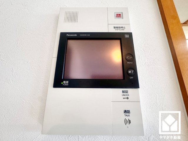 ライオンズマンション伏見のセキュリティ