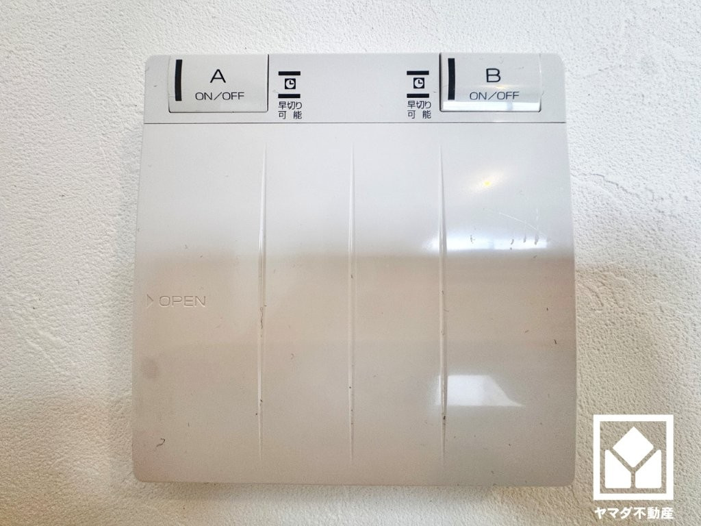 ライオンズマンション伏見の冷暖房・空調設備