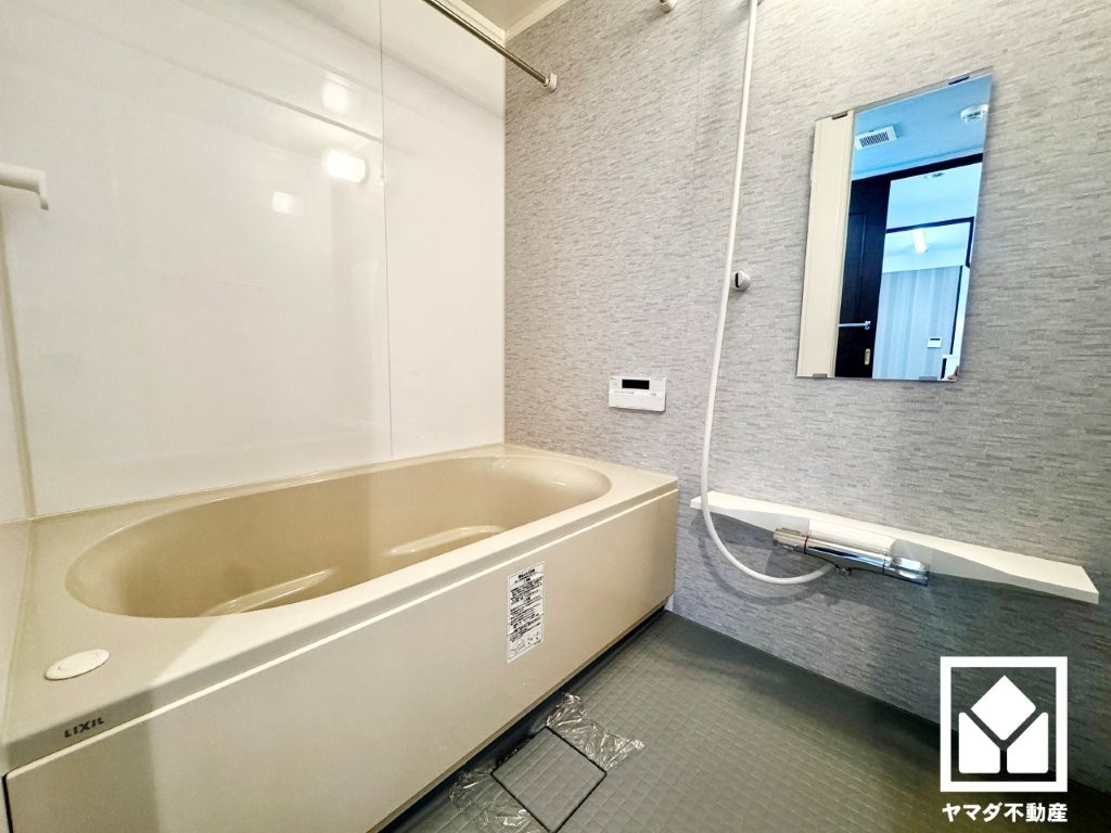 ライオンズマンション伏見の浴室