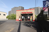ほっともっと京王堀之…まで707m