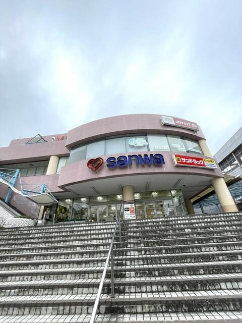 ｓａｎｗａ堀之内店まで370m