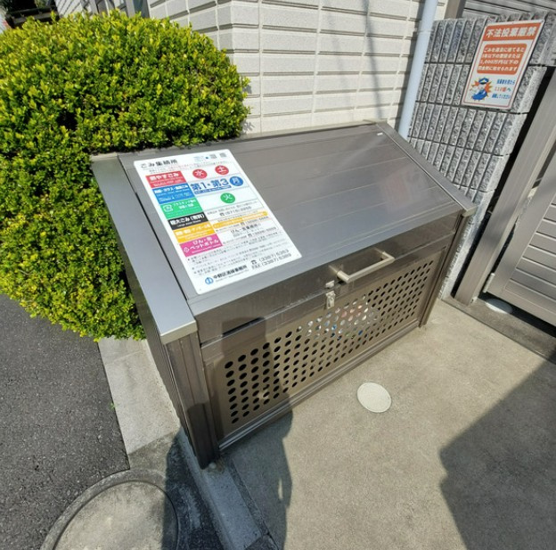 ロンジェヴィッテのその他共用部分