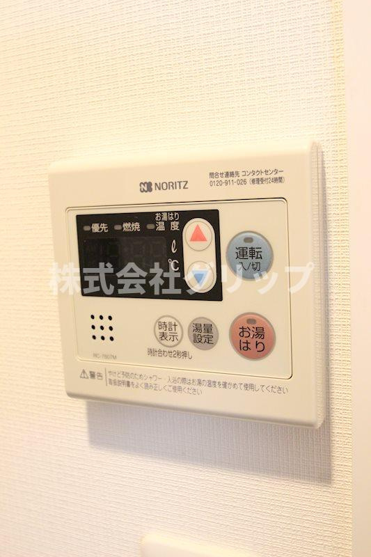 メインステージ横濱ポートサイドの設備