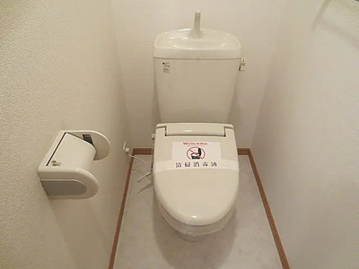 【トイレ】 | ヴェルディ和田　★プライスホームなら仲介手数料が割引価格です★