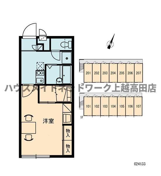 レオパレスフィオーレの区画図|配置図