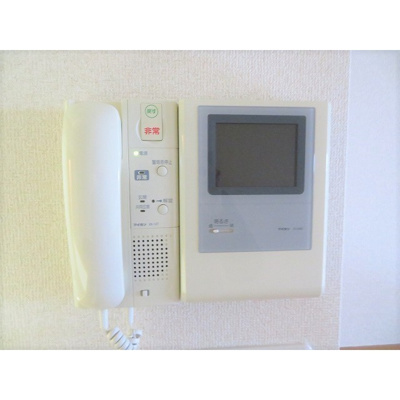 【その他】 | ロイヤルヒルズ浦和