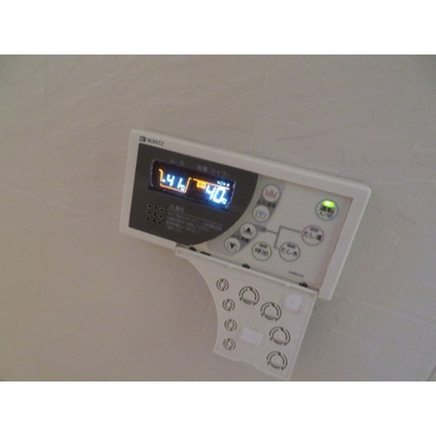 【浴室】 | ロイヤルヒルズ浦和 | 追炊き機能付き