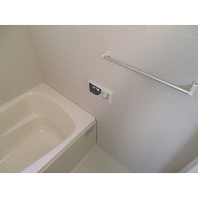 【浴室】 | ロイヤルヒルズ浦和