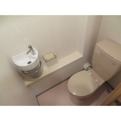 【トイレ】 | ロイヤルヒルズ浦和