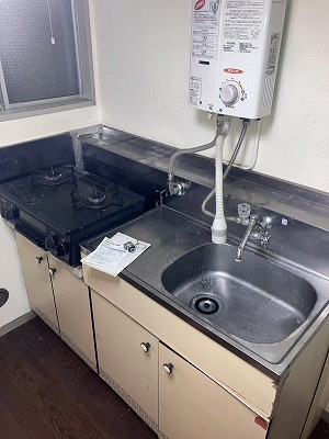 コーポヨネサクのキッチン