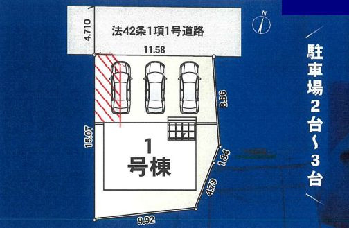秦野市平沢新築戸建て　第17-1号棟の区画図|区画図「秦野市平沢新築戸建て　1号棟」