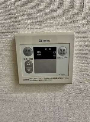 【設備】 | コンフォート茜