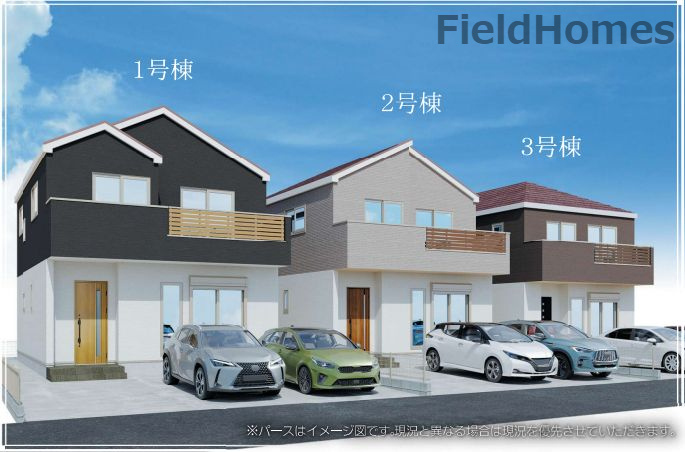 藤沢市高倉新築戸建て　6期1号棟の外観パース|外観イメージ「藤沢市高倉新築戸建て」