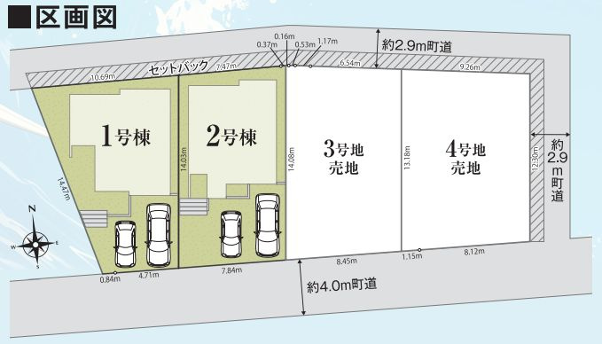 大磯町高麗1丁目新築戸建て　24-1期1号棟の区画図|配置図「大磯町高麗1丁目新築戸建て」