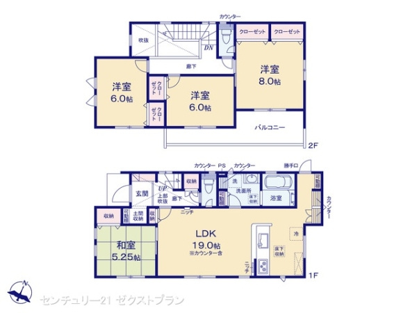 藤岡市藤岡1号棟