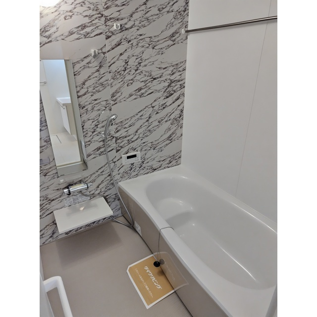 岐阜市宇佐南４丁目のアパートの浴室