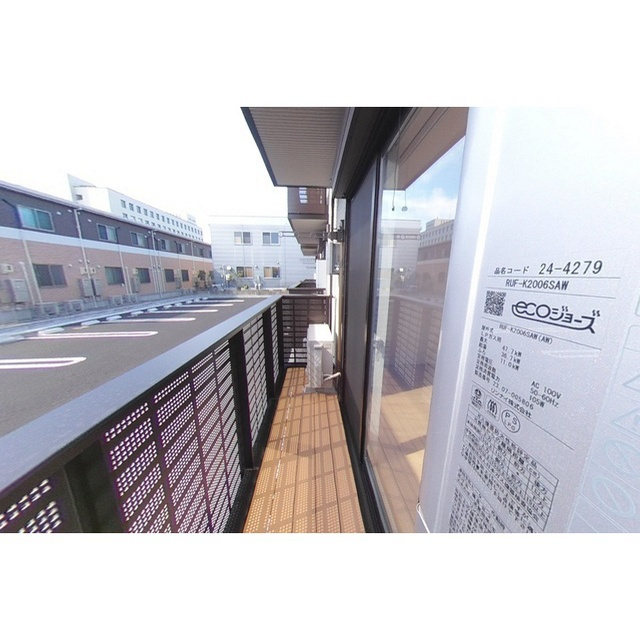 岐阜市宇佐南４丁目のアパートのバルコニー