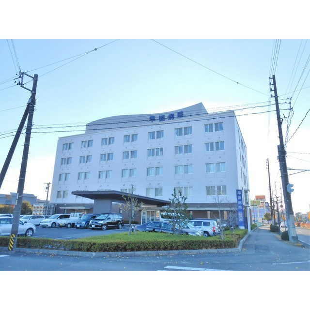 清本町横山貸家の周辺|早徳病院