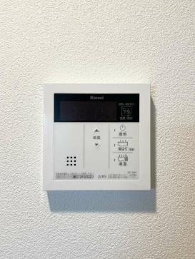 【設備】 | ミリアレジデンス広尾