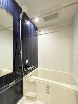 【浴室】 | ミリアレジデンス広尾