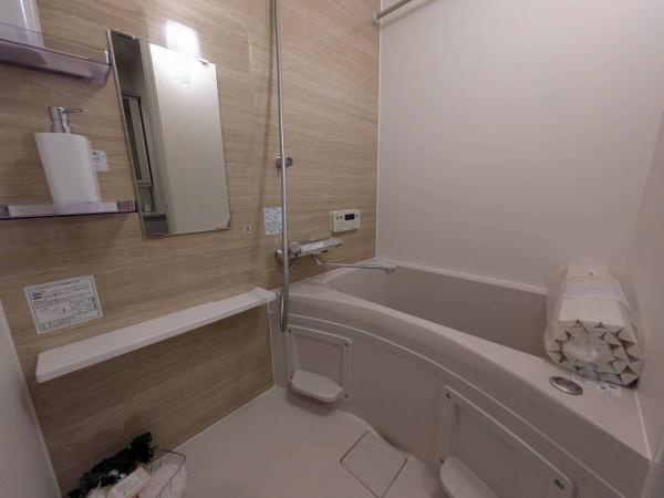 【浴室】 | リバーサイドともぶち第一住宅第34号棟