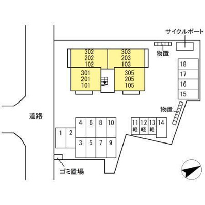 【その他】 | アル・ソーレ