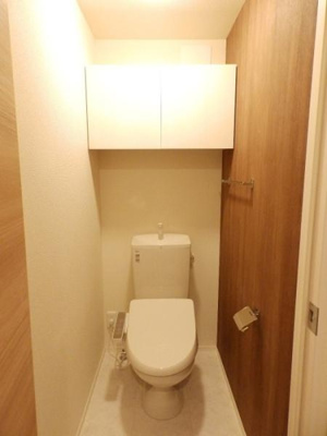 【トイレ】 | アル・ソーレ