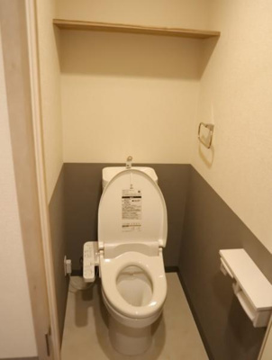 【トイレ】 | Ｅｖｅｒｇａｒｄｅｎ