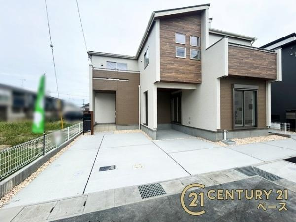 奈良市杏町 ２号棟 ／新築一戸建