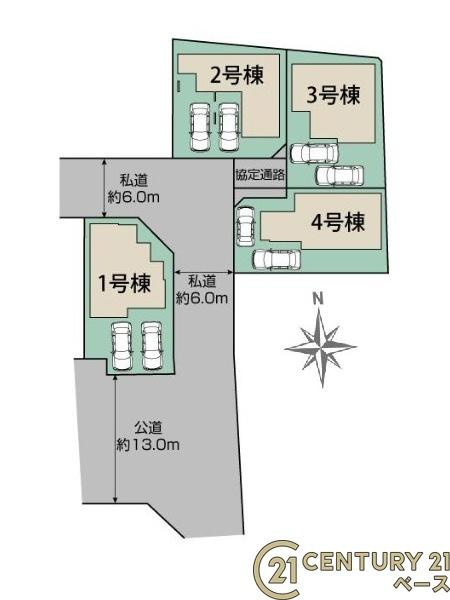 奈良市杏町 ３号棟 ／新築一戸建の区画図|■こちらの物件は３号棟です！■